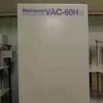 fascicolatore-horizon-vac-60h_11012